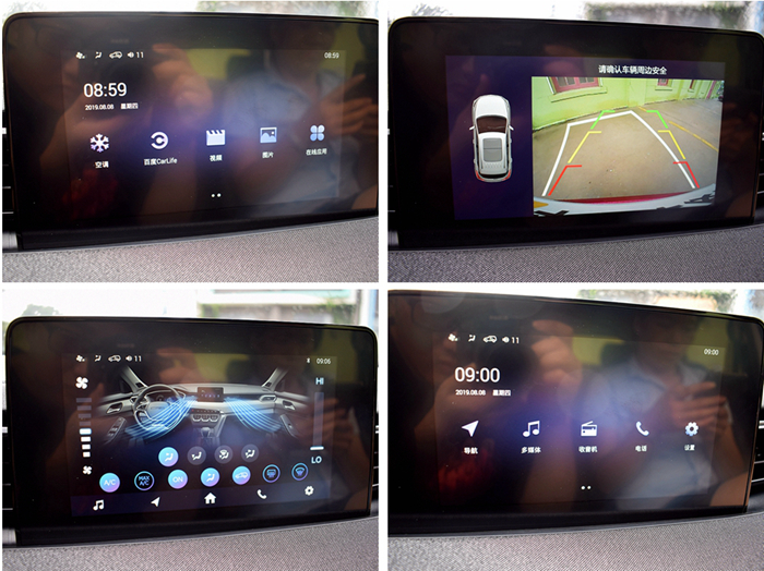 低价并不能代表产品质量的好坏,北汽智达x3和宝骏510哪个好