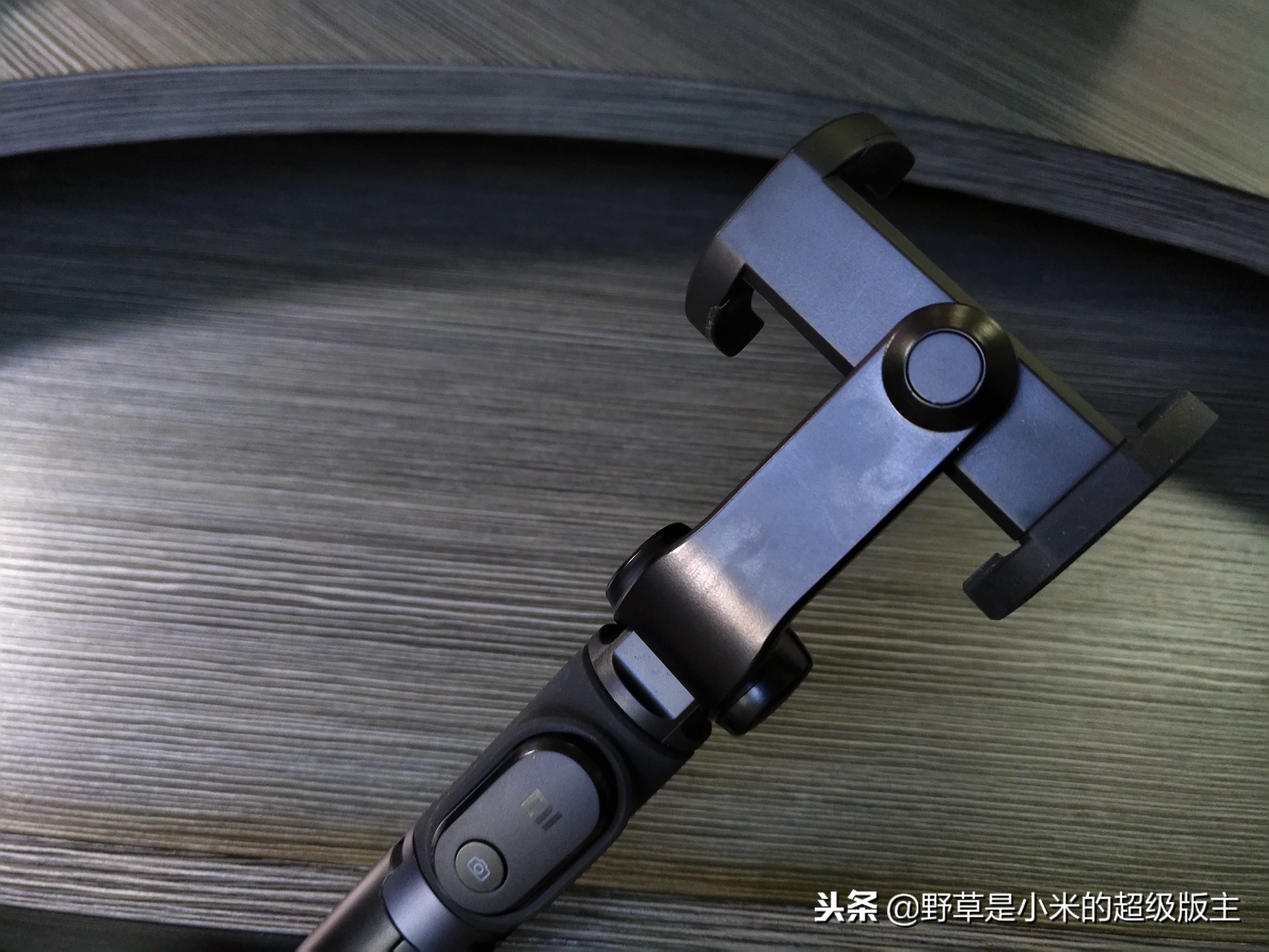 小米手机支架式自拍杆,全网最火自拍杆神器小米