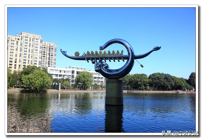 宁波鄞州云龙镇甲村美女,鄞州云龙第一村