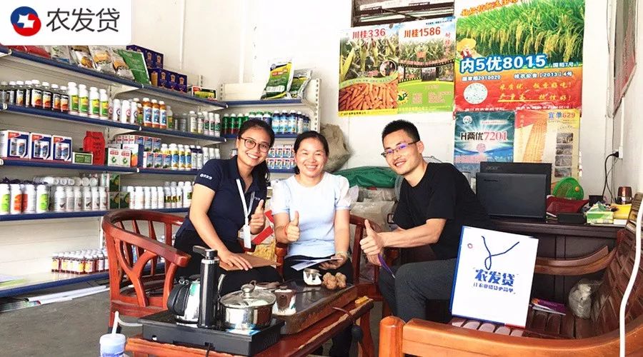 科技金融经济融资,科技金融担保