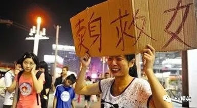 32岁孕妇新冠病毒死亡,武汉新冠孕妇弃医事件