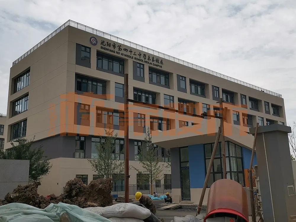 宁山路小学未来校区花多少钱建的,首府新区宁山路小学致远校区