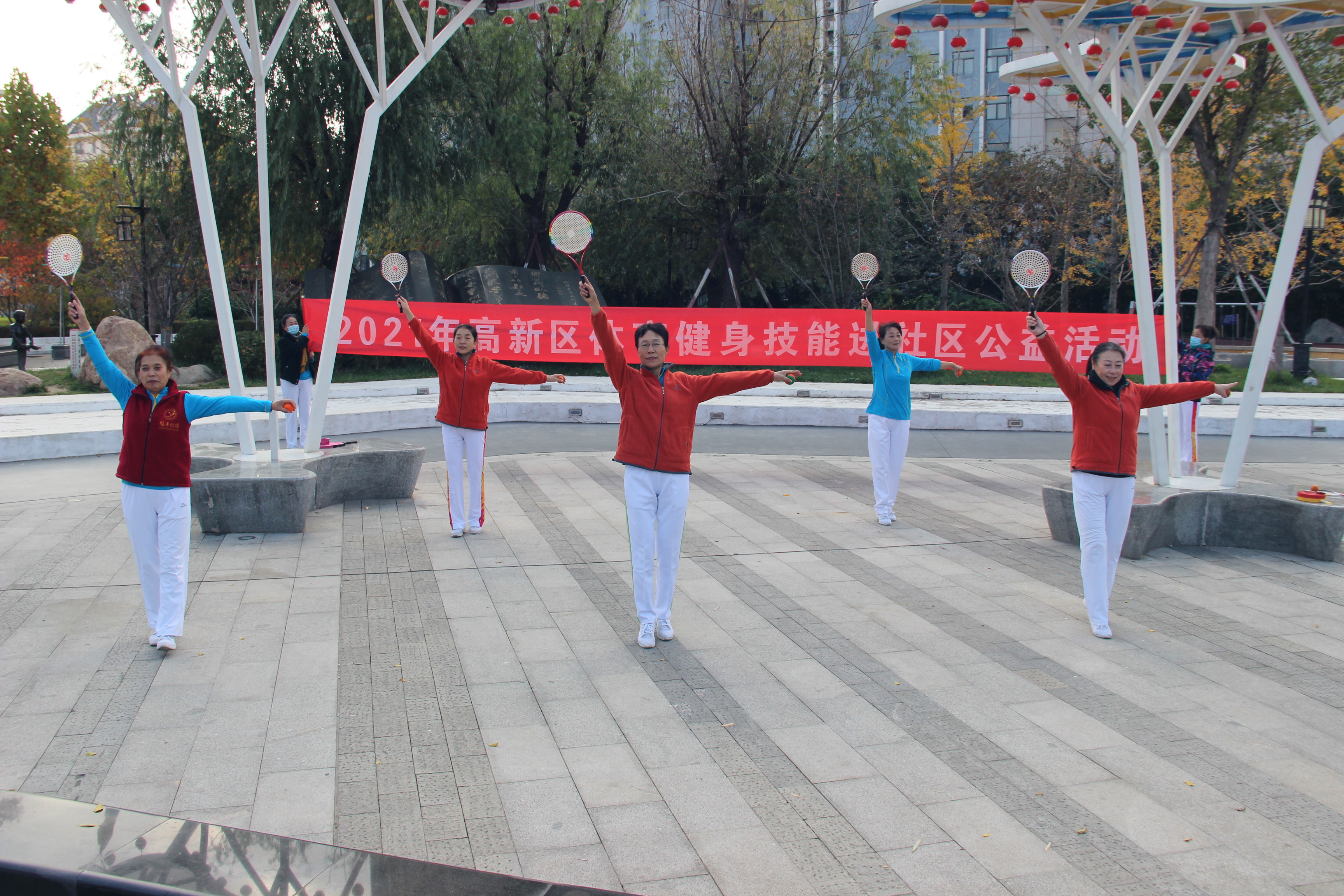 体育走进生活全民共享乐趣,体育职业技能实践