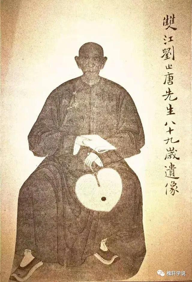 槐轩学说|习槐：简介槐轩