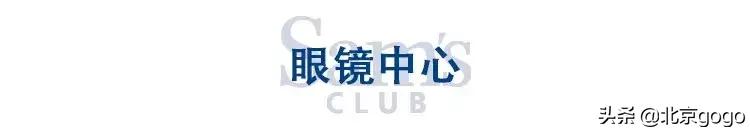 赞不绝口的高品质！这座硬核建筑物集好吃+好玩+好逛于一身