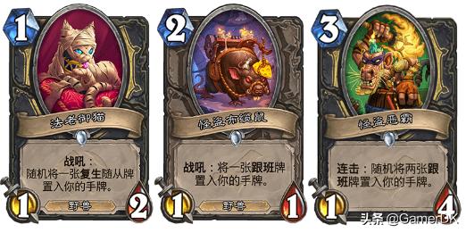 《炉石传说》恩佐斯亡语贼全方位解析——亡灵大军,生生不息