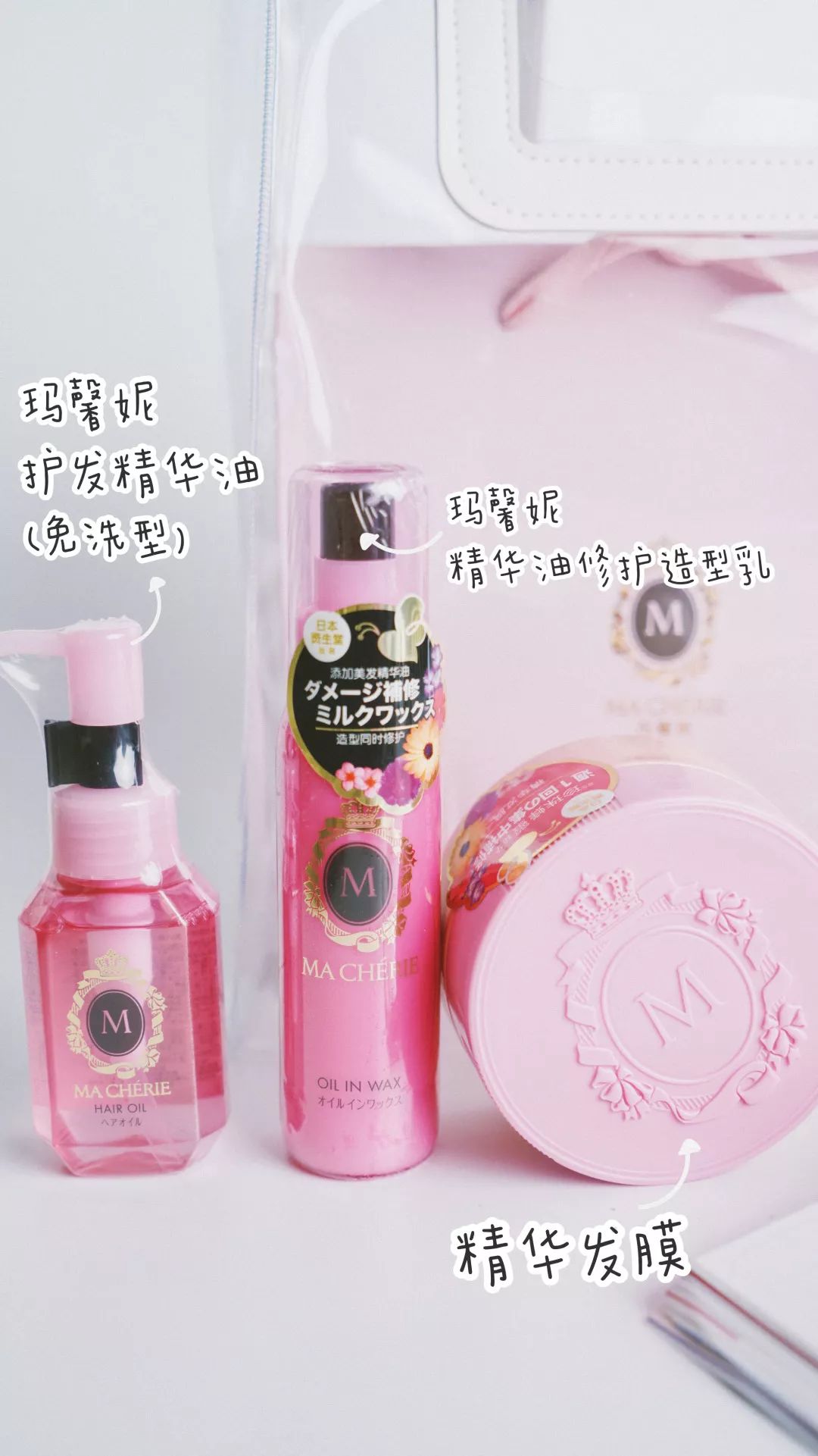 一千左右油性护肤品,一千以下的护肤品油痘肌推荐