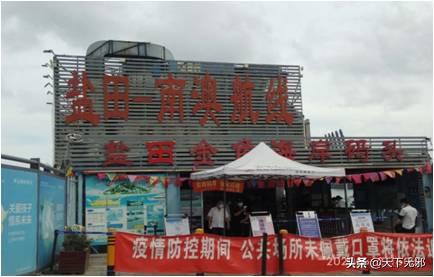 反邪志愿者招募,反邪志愿者在行动