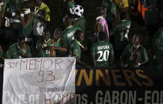 埃航客机坠毁8名中国乘客遇难,埃航空难事件