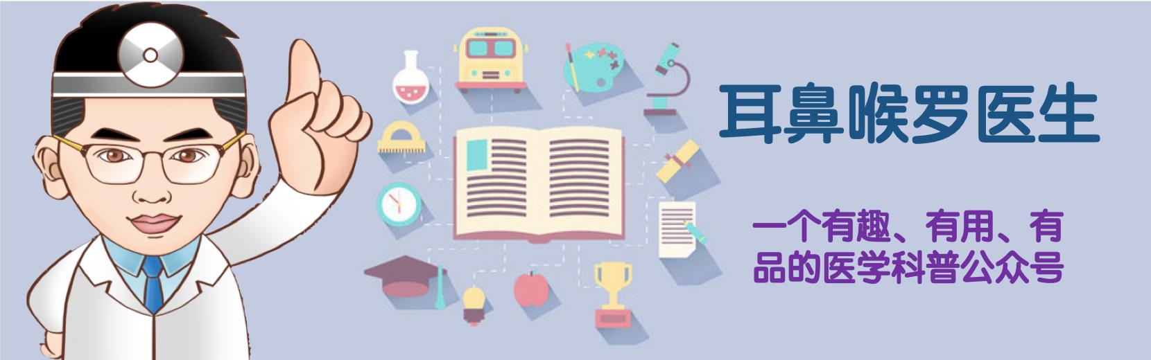 凛冬将至换气了吗,鼻腔冲洗一天几次合适