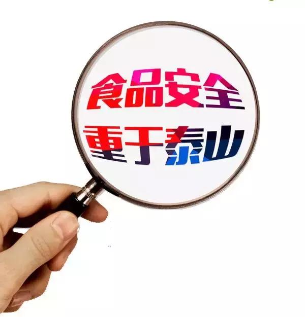 含什么成分的食品不能吃,食品含有什么成分不能吃