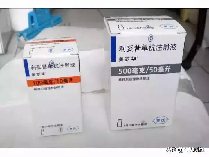 魔都28岁金融女突然患癌写下：有些路只能一个人走