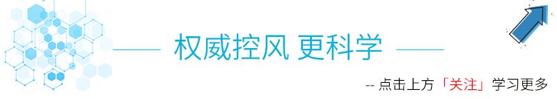治疗急性痛风最好的方法是什么,急性痛风发作吃什么中成药