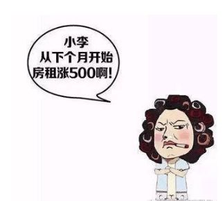 南昌租房哪个区域的价钱比较高,南昌市区哪些地段租房子比较便宜