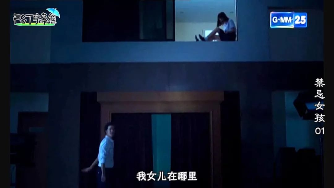 以暴制暴，这女孩惩治*兽禽**的手段真的太爽了