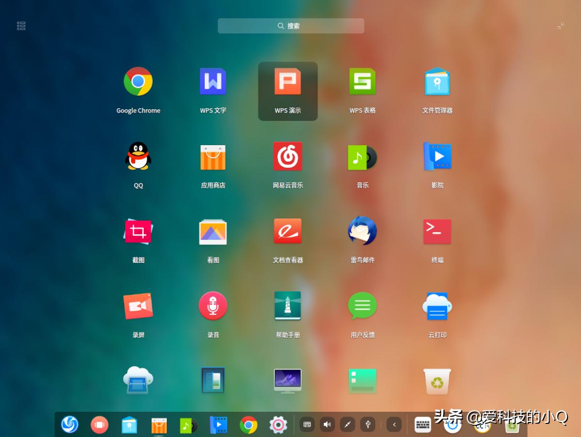 deepinlinux国产应用,deepin系统桌面不全屏