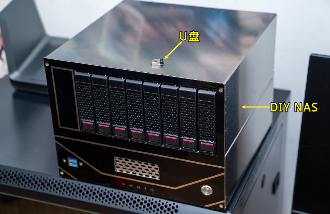 笔记本安装黑群晖nas新手教程,nas安装教程黑群晖