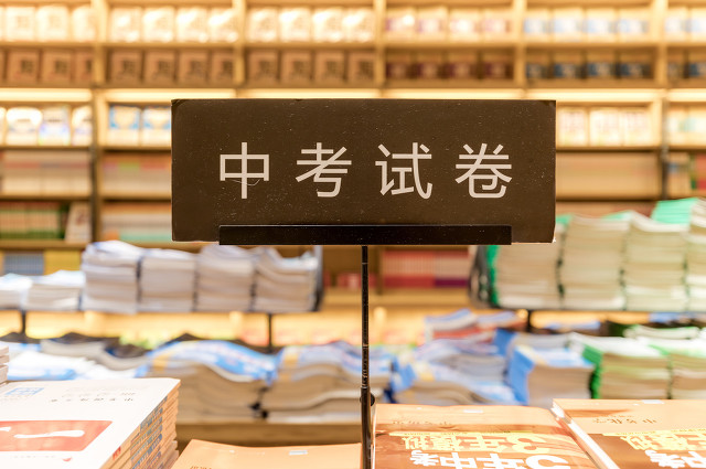 初三上学期英语宾语从句讲解,九年级上册英语宾语从句