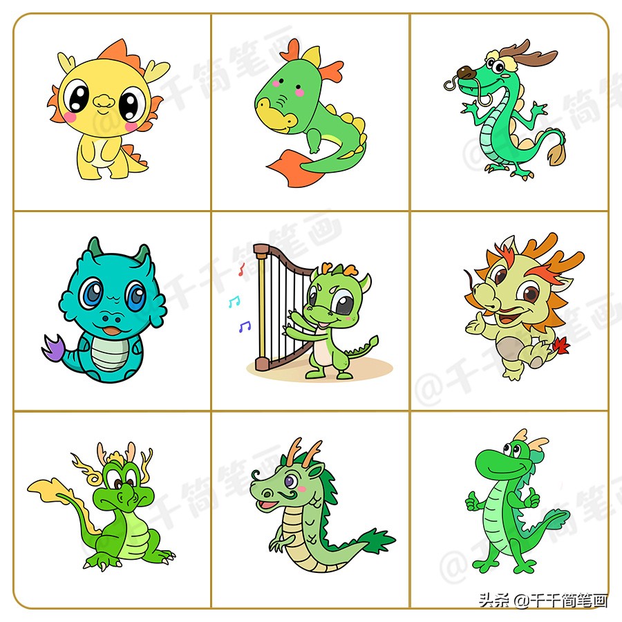 儿童画画教程3-6岁儿童画,儿童画漂亮的老师简笔画