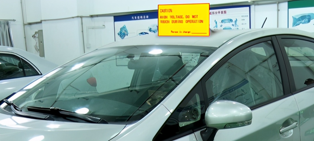 新能源汽车高压系统安全操作动画,纯电动汽车高压系统安全措施