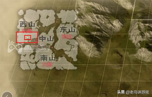 妄想山海云端岳云鲲npc在哪个星球,妄想山海星球岳云鲲npc为什么没了