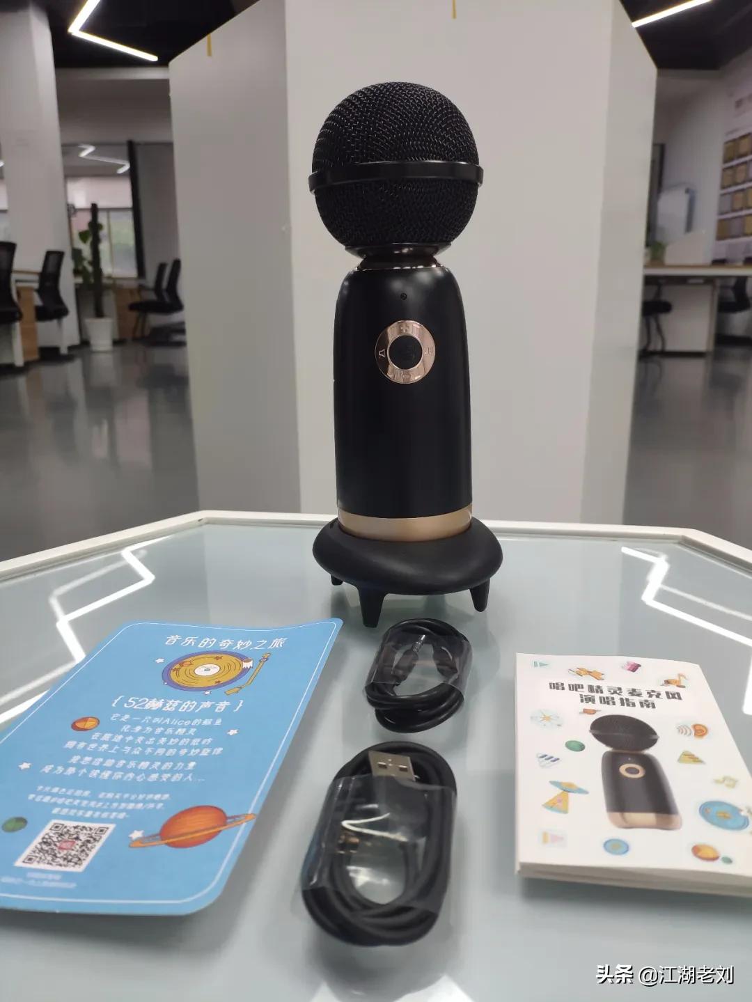 唱吧精灵麦克风q3必须要软件吗,唱吧精灵麦克风q3带声卡吗