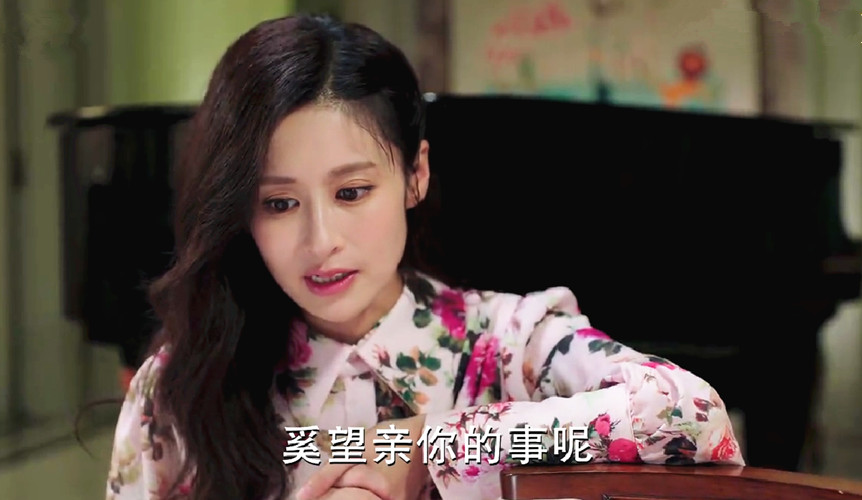 陪你一起长大颖儿痛哭,陪你一起长大颖儿撒娇