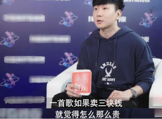 林俊杰一首歌三块钱过分吗,林俊杰薛之谦一年一首歌