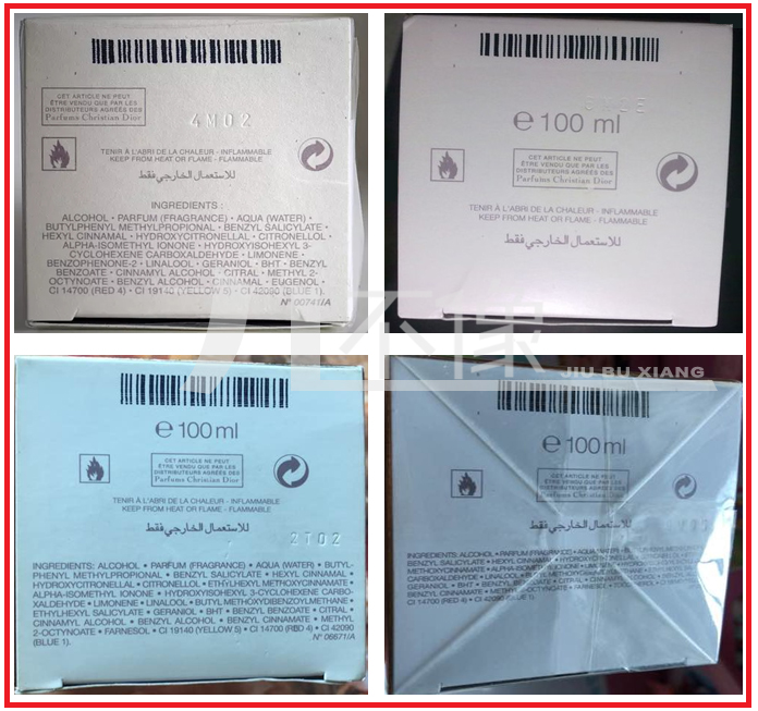 迪奥手袋真我系列鉴别,迪奥真我浓香水鉴别