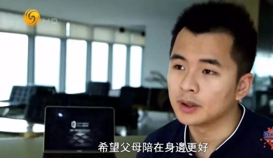 中国留学生富二代的视频,中国富二代国外的真实日常