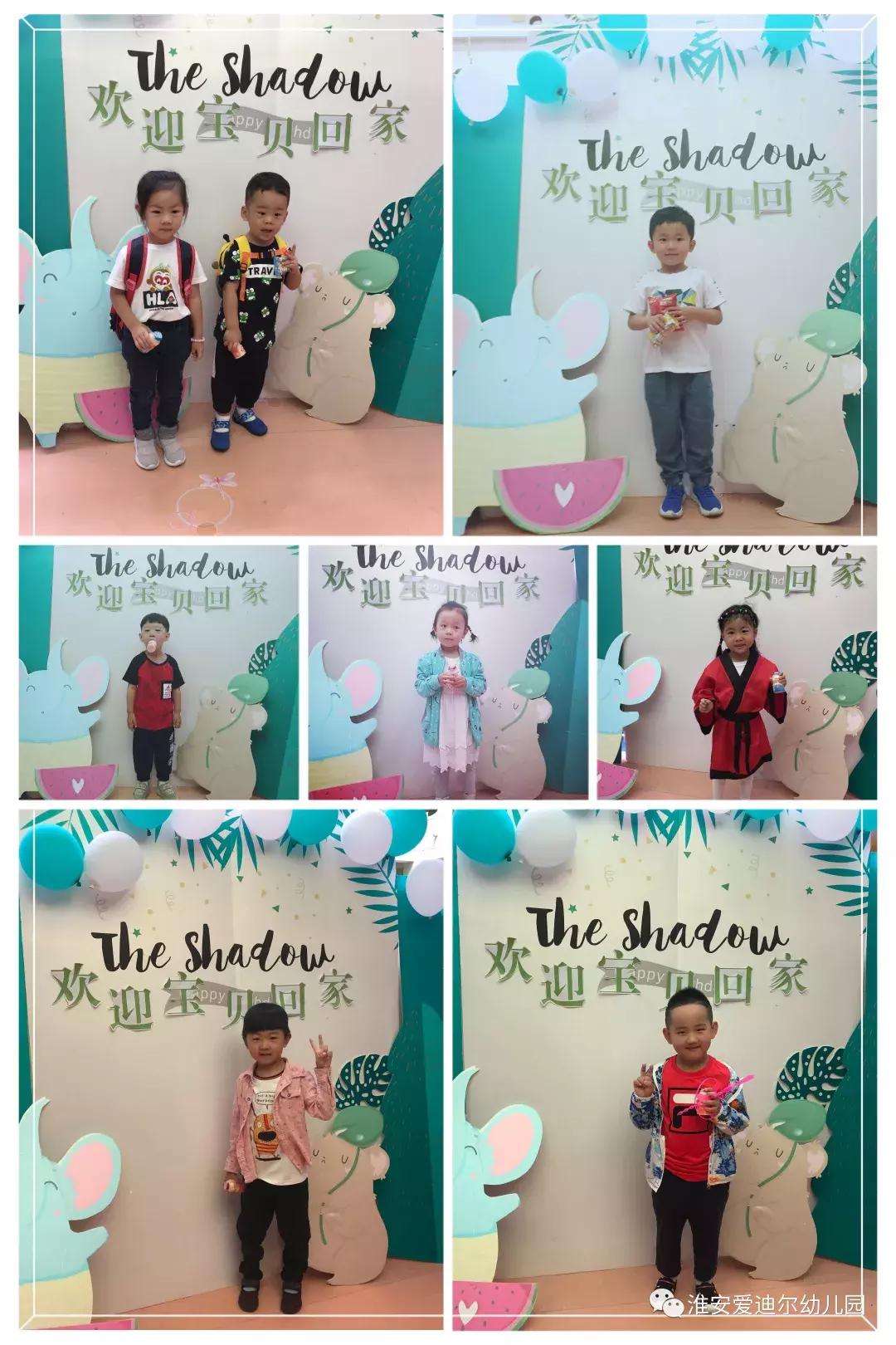 梦想之花幼儿园,梦想之花的绽放开学典礼主持稿