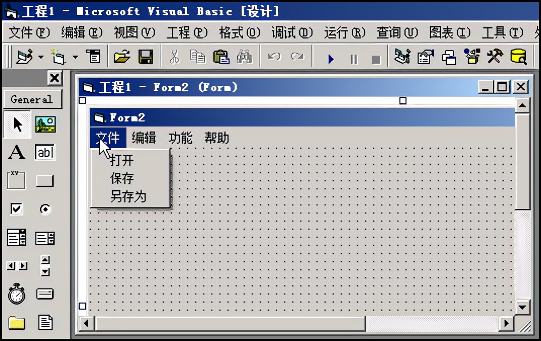 零基础初中生自学编程,初中生如何零基础入门编程