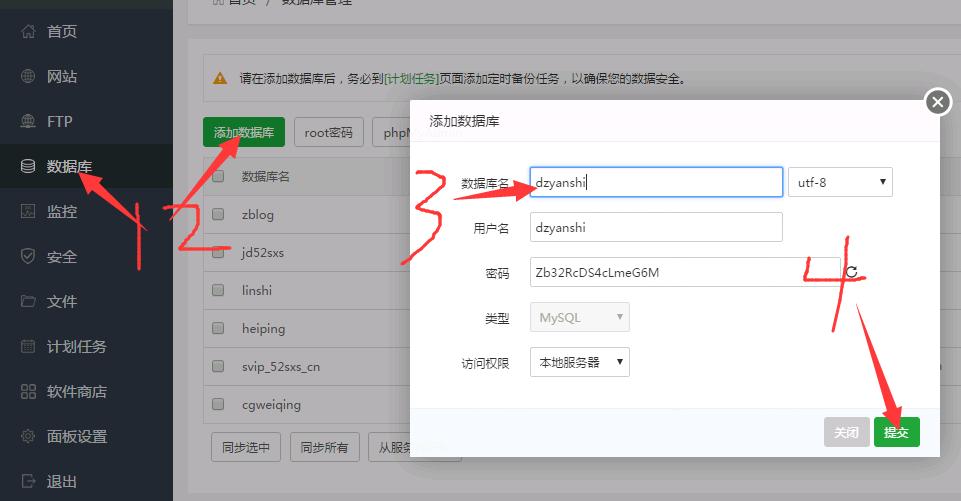 网站建设初学软件,网站搭建0基础教学