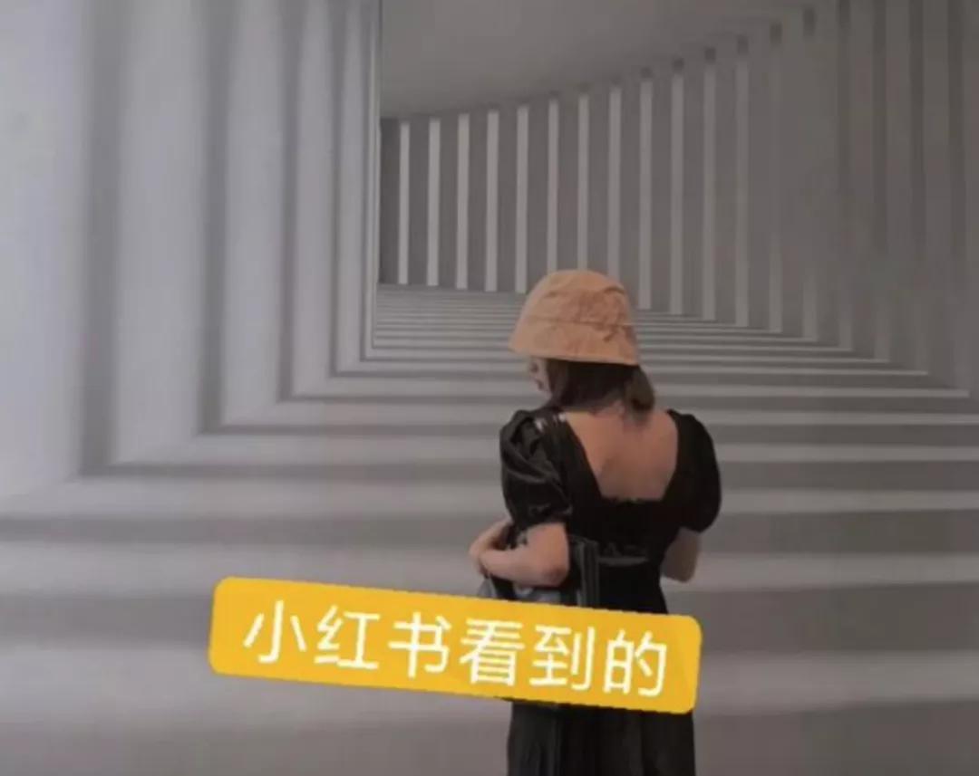 小红书外媒报道,国内小红书在国外的最新报道