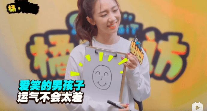 孟美岐聊天记录曝爱情故事,孟美岐跟男明星聊天记录曝光