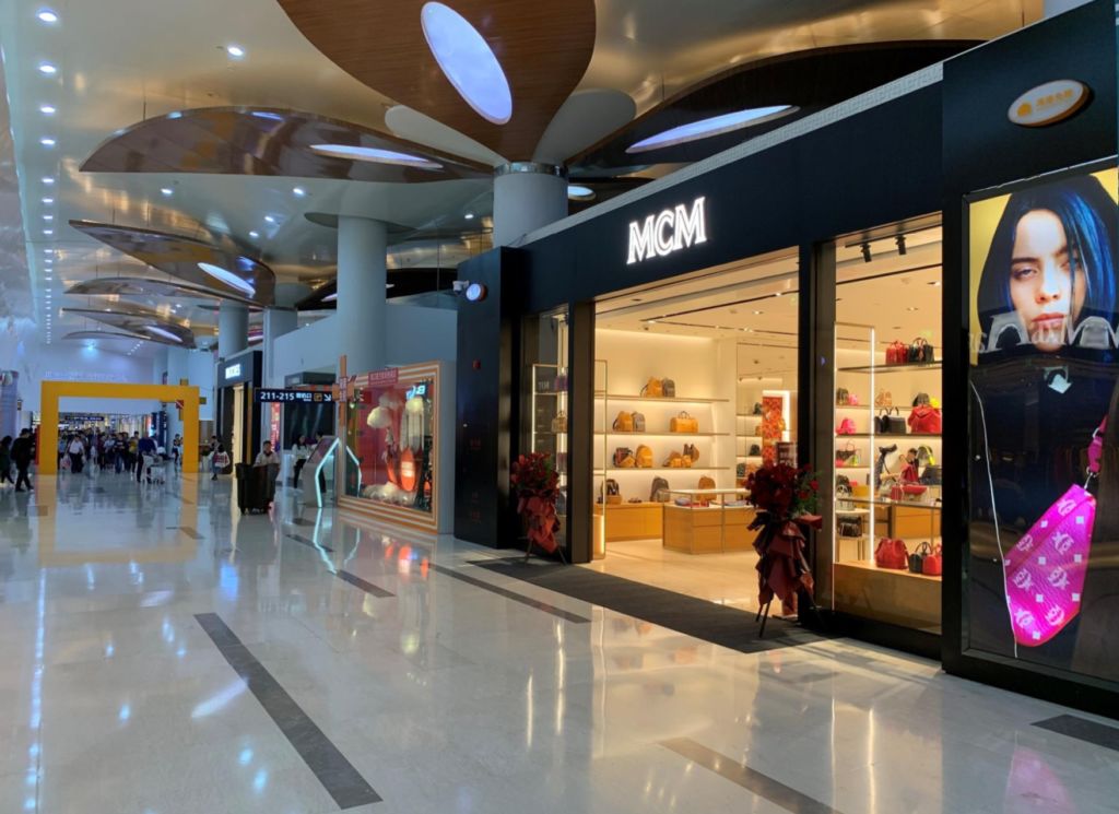 乐天免税店和东大门免税店的区别,乐天免税店线上和实体店区别