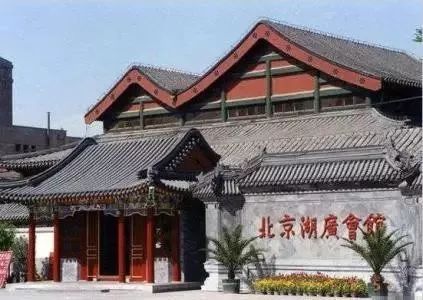 又少一家！这次是虎坊桥大名鼎鼎的……北京人的最爱啊