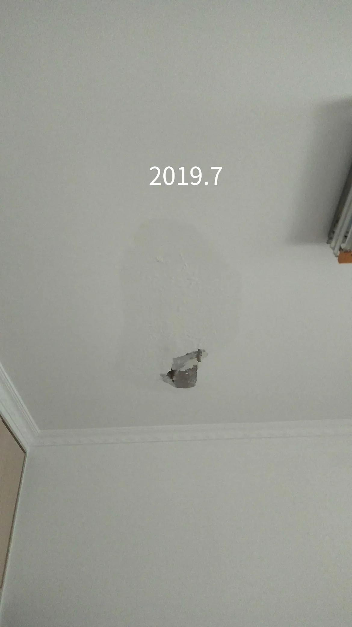 楼顶漏雨物业不给报修怎么办,楼顶漏雨是否应该物业维修