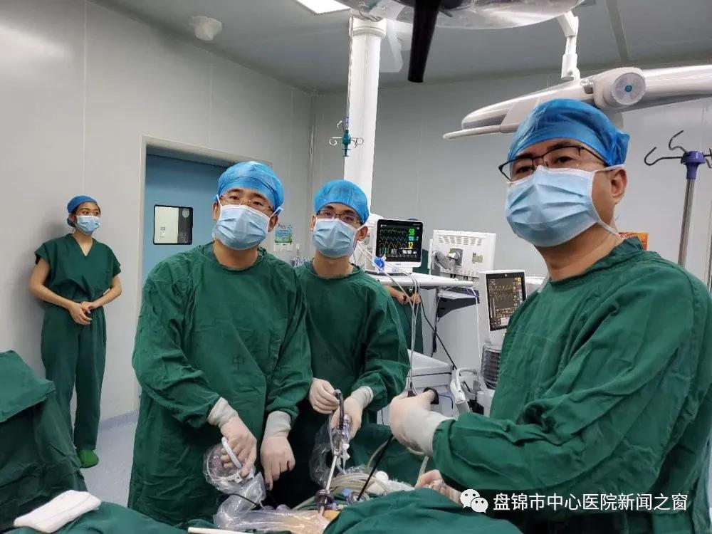 盘锦中心医院微创,盘锦中心医院手术