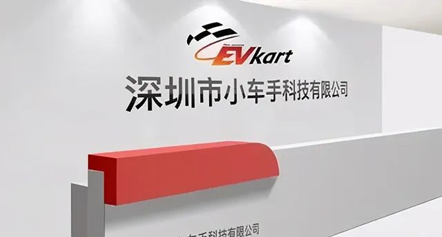 cammus纯电卡丁车,cammus赛车馆