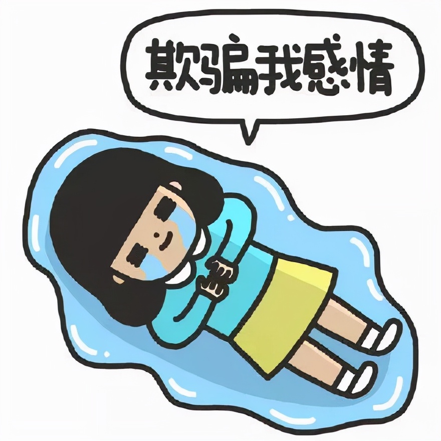 qq冒充你的好友借钱如何追回,qq好友向你借钱