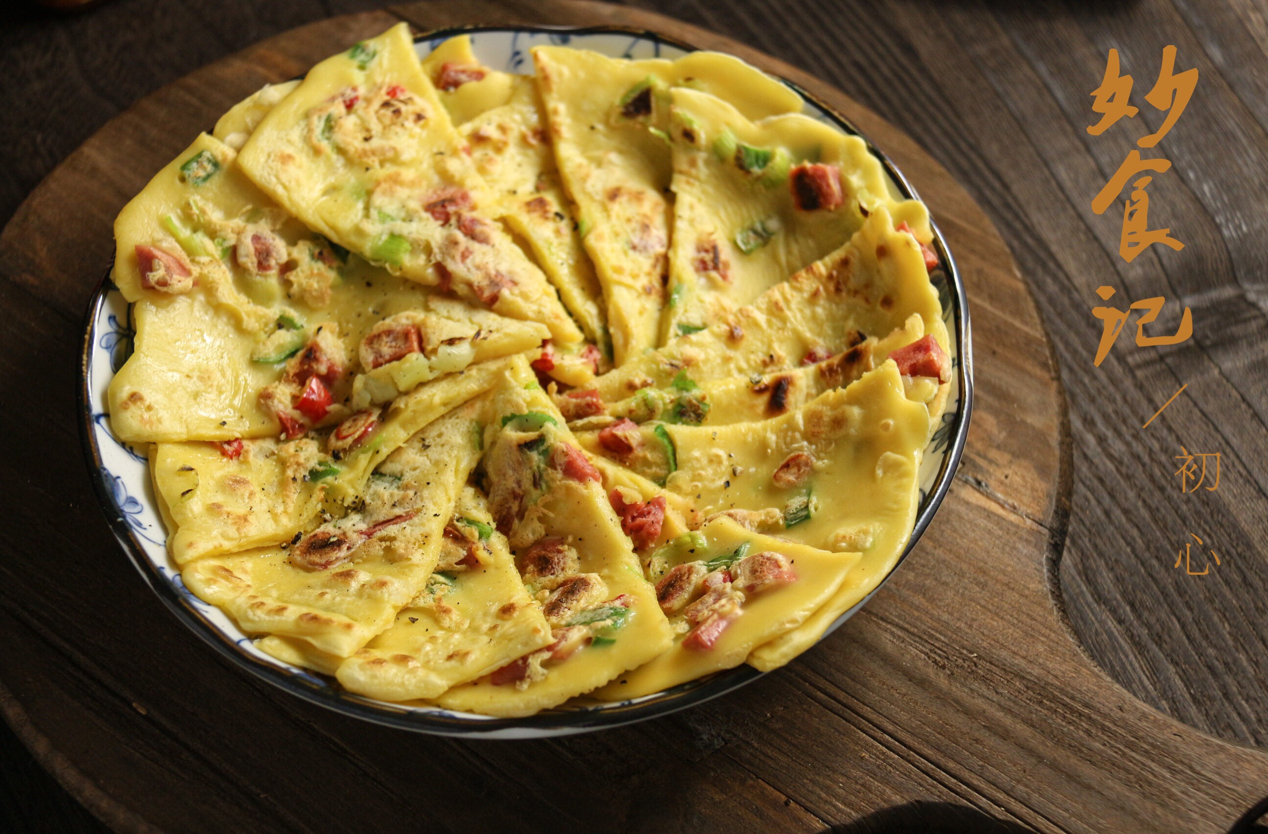 鎬庢牱鐓庤蒋楦¤泲楗兼墠濂藉悆,楦＄亴铔嬮ゼ鍋氭硶