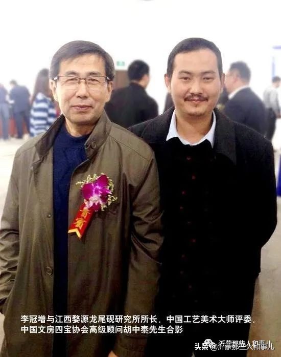 为什么紫金砚珍贵,米芾的紫金砚是怎么来的