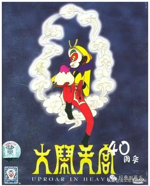 适合寒假看的50部经典动画片,暑假孩子最不需要看的100部电影