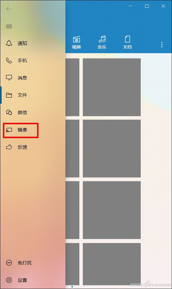 荣耀手机用电脑管理手机,荣耀手机如何用电脑控制