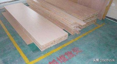 装修装到一半没有钱装修了怎么办,房子刚装修好第一年过年怎么办