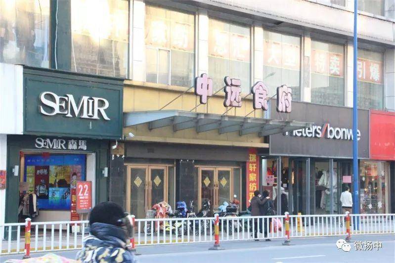 鎵腑琛ｆ湇濂宠,鎵腑鏈嶈