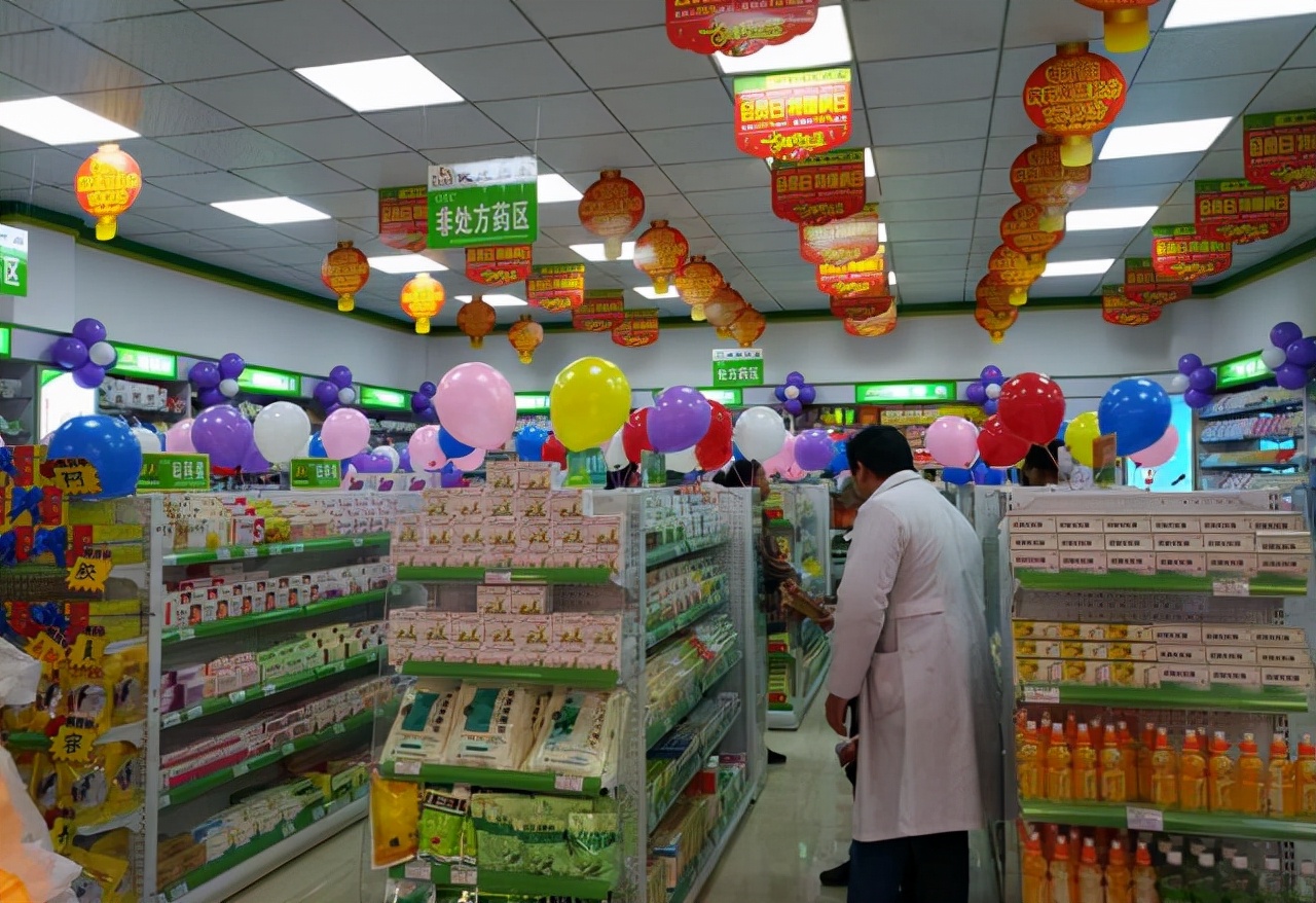 药店里的这4种药便宜好用,药店里的十种好药