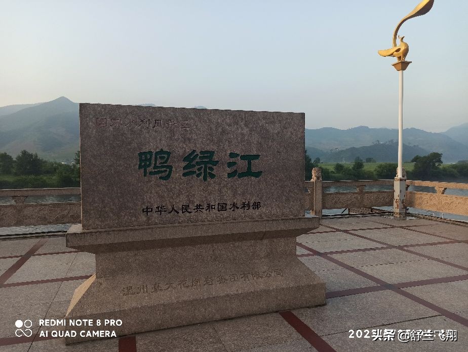 美丽边陲小城集安印象,美丽的边陲小城集安