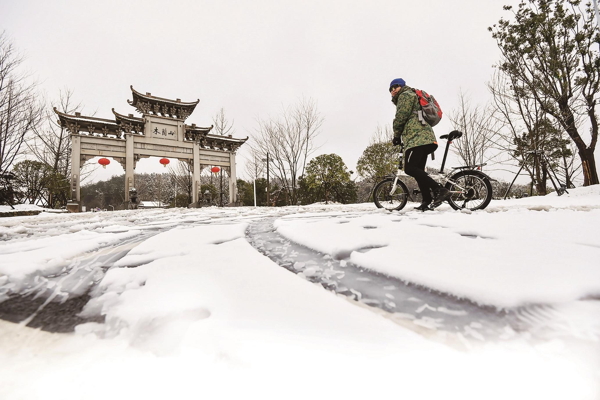 木兰草原有没有积雪,木兰山顶雪